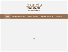 Tablet Screenshot of francisartisanbakery.com